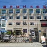 Guangzhou Paton Apparel Co., Ltd. company overview - view 2 thumbnail