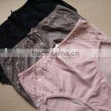 Factory OEM Supply Women Seamless Underwear thumbnail-1