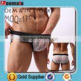 Without Logo Hot Sexi Photo Image Of Transparent Mesh Men Underwear Briefs Custom SC16 thumbnail-1