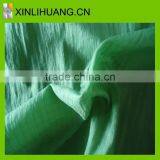 NYLON MESH SPANDEX FABRIC thumbnail-1