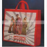 Non Woven CMYK Color Printed Bags thumbnail-4