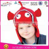 2013 Fashion Earflap Crochet Animal Winter Knitted Hat for Children thumbnail-1
