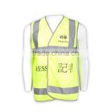 HI-VI Reflective Safety Vest thumbnail-4