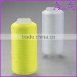 120D/72F Semi Dull Polyester Yarn for Kniting thumbnail-6