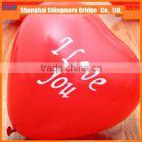 Cheap Wholesale High Quality Latex Balloon for Decoration thumbnail-1