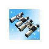 Sell Slab Bridge Binoculars (8 x 32) thumbnail-1