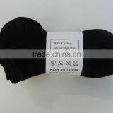 High RICH Cotton 5 or 10 PACK Solid Plain Black Mens Ankle Socks thumbnail-3