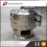 Hot Sale Vibrating Screen thumbnail-2