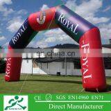 Giant Advertising Arch for Display thumbnail-1
