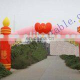 Inflatable Wedding Arch