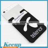 Cheap Silicone Smart Card Wallet 3M Stickey thumbnail-1