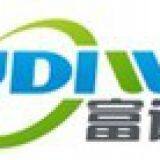 shenzhen Following wei electronic Co., LTD.