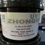 UV OFFSET INK, LED-UV OFFSET INK, RELATED UV VARNISH thumbnail-4