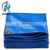 SUV Covering PVC Tarpaulin, Construction Protection,sunshine Shade, Etc thumbnail-2