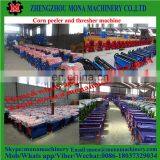Factory Price Corn Thresher / Corn Sheller From China With High Quality thumbnail-4