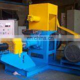 Advanced Technology Corn Extrusion Machine With CE Certificate thumbnail-6