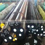 Aisi 4130 Steel Round Bar Shaft thumbnail-6