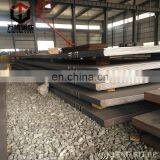 A572 4x8 Sheet Metal 16 Gauge 10mm Thick Mild Steel Sheet thumbnail-5