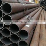 Seamless Steel Pipe From Liaocheng Jingxin Factory