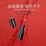 Bare Weather Fog Matte Hold Lipstick thumbnail-3