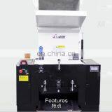 Double layer hopper rigid plastic crusher chipper shredders machine