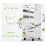 138L/D High Quality Industrial Air Dryer Dehumidifier