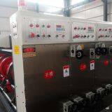 Carton Box Automatic Printing Slotting Die- Cutting Machine thumbnail-3