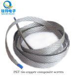 PET tin-copper composite screen wire shield for automotive wire harness processing