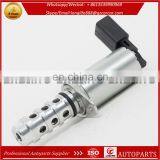 Variable Valve Timing VVT 06F109257A 06F109257C VVT Variable Timing Solenoid FIT for Audi A3 A4 TT thumbnail-2