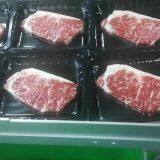 Поставка полностью автоматической вакуумной машины для стикерной упаковки стейков thumbnail-2