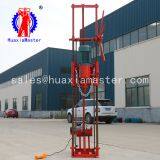 Portable Diamond Core Drill QZ-2DS Mini Horizontal Directional Drilling Machine thumbnail-2