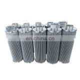 Stainless Steel Filter Element Made in China Can be Used for Medicine Filtration thumbnail-2