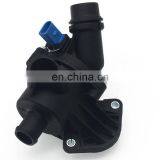 Thermostat Housing 06B121111B 06B121111D 06B121111F 06B121111G 06B121111H 06B121111K 06B121111L for SKODA SUPERB