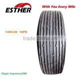 Desert Tyre 1400-20 thumbnail-1
