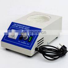 KDM-A Laboratory Digital Heating Mantle thumbnail-4