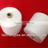 100% polyester yarn for sewing thread yarn 40/3