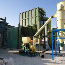 Broyeur à Micro Poudre à Mailles 1500 Mesh thumbnail-3