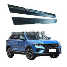 Car Non-Destructive Installation Electric Running Board Power Side Step For BESTUNE T77/For BESTUNE T99 thumbnail-1