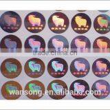 Custom 3d Hologram Sticker Printing With High Quality