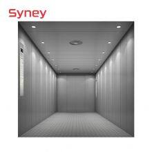 China Trustworthy Factory 5000kg Hairline Stainless Steel Cargo Warehouse Parking Car Lift thumbnail-4