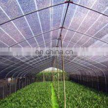 XINHAI Pvc Coated Sun Shading HDPE Sunshade Net thumbnail-5