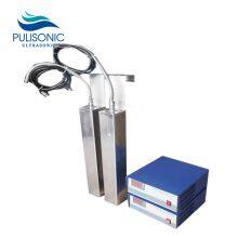 High Stability Immersible Ultrasonic Transducer 1800W For Car Engine Bearing Parts Cleaning thumbnail-3