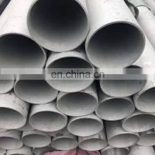 Industrial Seamless Stainless Steel Pipe Tubes 316l 316 Stainless Steel Pipe Price thumbnail-4