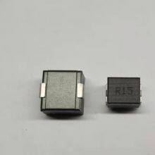 HCB1075N-121 High Current SMT Shielded Power Inductor for AI Chip Server Motherboard H-EAST Replacement