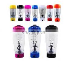 Wholesale Self Stirring Shaker Automatic Protein Shaker thumbnail-5