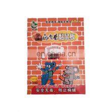 Disposable Pest Control Mice Pad Large Mouse Gule Mat Trap Board thumbnail-2