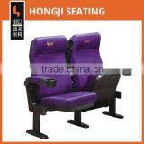 Wholesale Cinema Theater Chair With Cup Holders for Sale HJ93