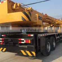 Chinese Truck Crane 25 Ton Truck Mounted Truck Crane 25 Tons QY25KD QY25K5-I thumbnail-5