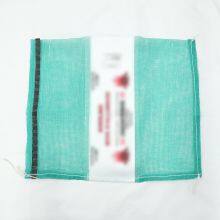 Firewood Packing Mesh Net Bags With Rope Drawstring for Sale 50*72cm 60*80cm Leno pp Mesh Bags thumbnail-3