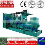 Output 495KVA Permanent Magnetic Open Diesel Generator With CE Certification and Global Warranty for Sale